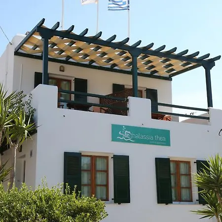 Apartment Thalassia Thea